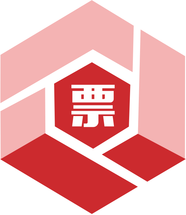 票小安企业端